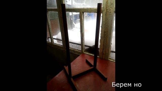 Запариватель для птицы своими руками. смотреть онлайн