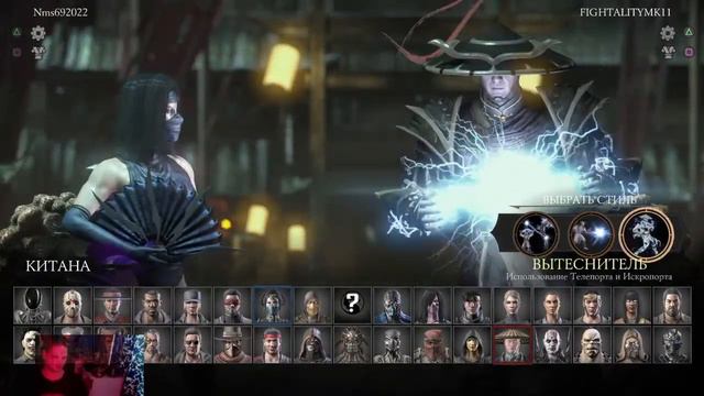 MKXL ИГРАЮ ЗА ВАШИХ ПЕРСОНАЖЕЙ + Игры с подписчиками + Сэт Цель 200 сабов смотреть онлайн