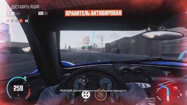 Менты на самокатах смотреть онлайн