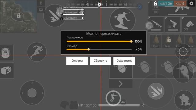 ЧТО ДЕЛАТЬ ЕСЛИ ПАЛЬЦЫ НЕ СКОЛЬЗЯТ?Как убрать пот с пальцем!Экран не скользит!FREE FIRE GARENA! смотреть онлайн