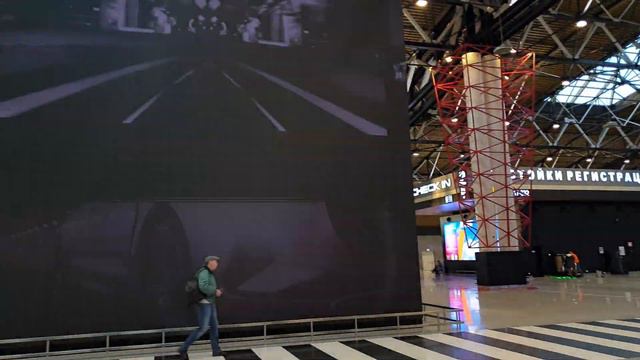 Шереметьево. Весёлая зарисовка. смотреть онлайн