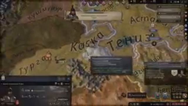 Crusader Kings 3 - Уловки и династические браки! НА КРЮЧКЕ! #4 смотреть онлайн