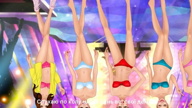 DOROFEEVA - Кохаю, але не зовсім (Lyric Video) смотреть онлайн