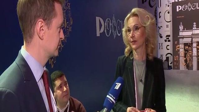 А.Комиссаров принял участие в новогодней акции "Елка желаний" смотреть онлайн