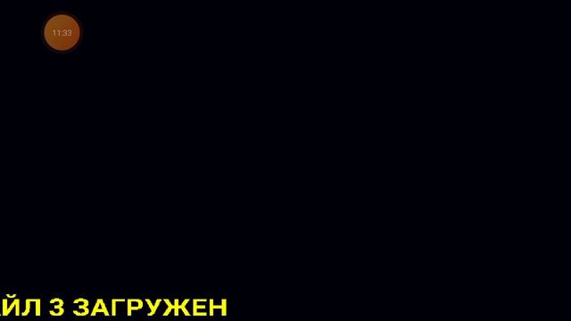 undertale первая часть смотреть онлайн
