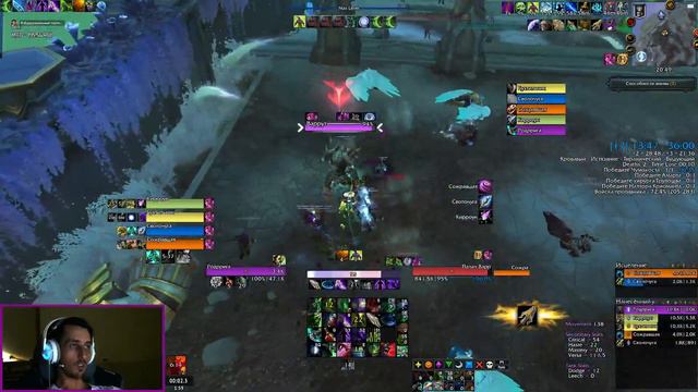 17+ Смертельная Тризна на +2 ДХ Истребление Ночной Народец смотреть онлайн