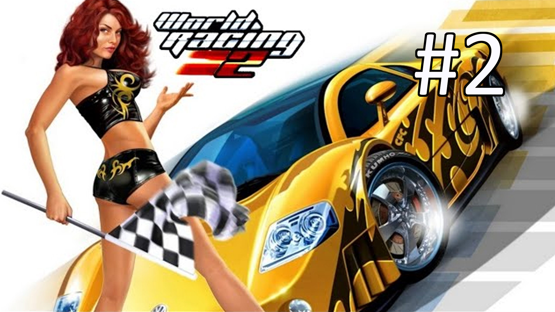 Прохождение World Racing 2 - Часть 2