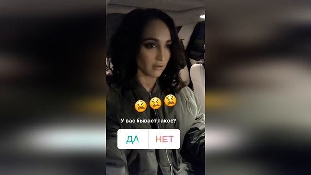 Бузова я себе не нравлюсь вообще? смотреть онлайн