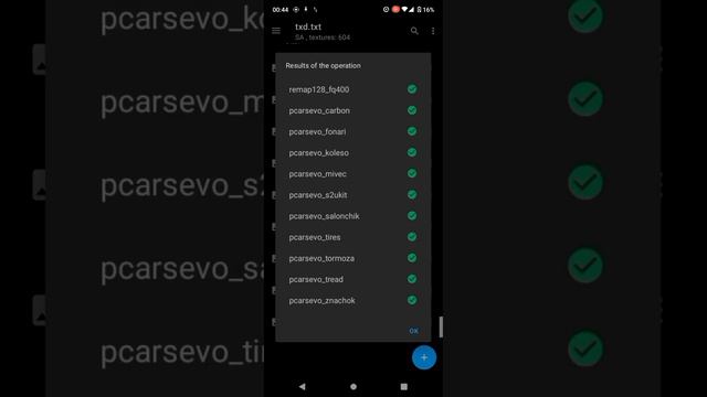 TUTORIAL!! COMO COLOCAR MOD DFF E TXD NO ANDROID 11 12 13 SAMP смотреть онлайн