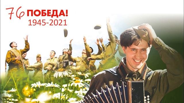 Тальяночка - кавер версия смотреть онлайн