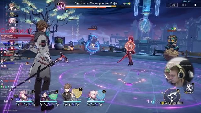 Легкий 6 этаж зеркала Лофу с Рысью и Фу Сюань! | Honkai: Star Rail №251 смотреть онлайн