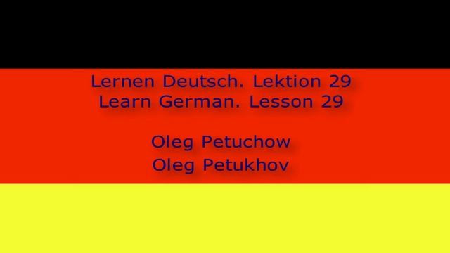 Learn German. Lesson 29. At The Restaurant 1. Lernen Deutsch. Lektion 29. Im Restaurant 1.