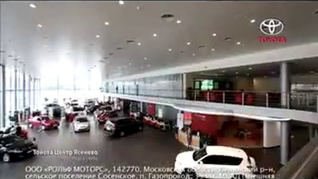 03015 Рольф ясенево тойота 10 смотреть онлайн