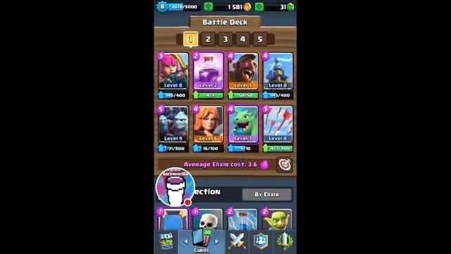 Clash Royale Stream смотреть онлайн