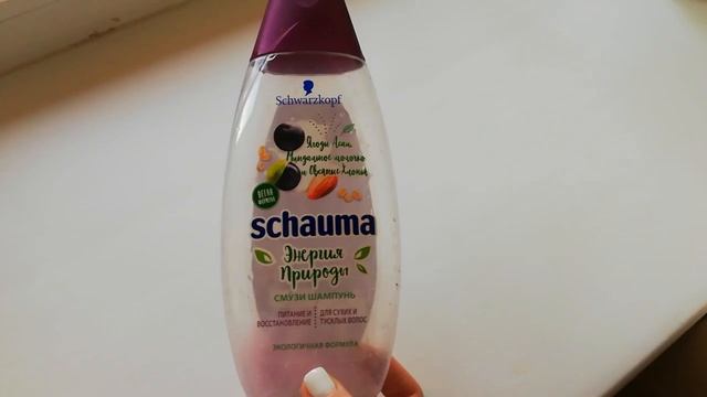 Пустые баночки смотреть онлайн