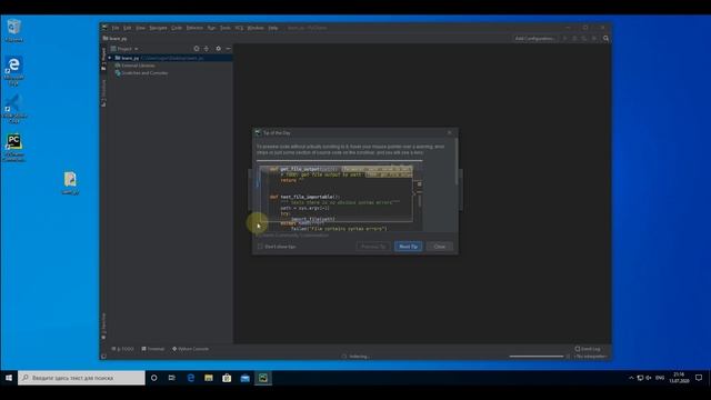 PYTHON | Установка и настройка в VS Code и PyCharm смотреть онлайн