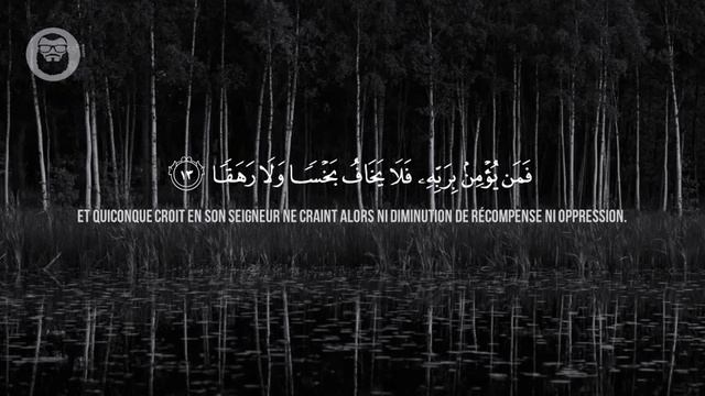 Коран красивые голос 💓💓💓 смотреть онлайн