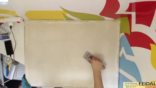 Марморино Абстракция. Технология Советы + Ответы по Нанесению. Советую посмотреть. Interior Feidal смотреть онлайн