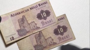 Посылка от подписчика Элвиза (Банкноты Азербайджана)