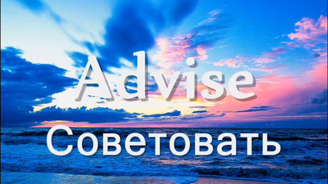 АНГЛИЙСКИЕ СЛОВА. Лексический минимум на ЗНО. Буква A. Часть 1 смотреть онлайн