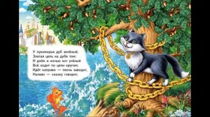 Ритм. Стихотворная и прозаическая речь.