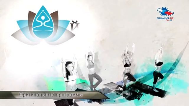 Установка Ремонт Настройка без выходных Москва и Область 84957276524 Триколор ТВ Full HD смотреть онлайн