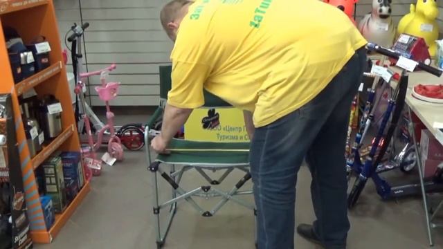 Стул складной Greenell Компакт FC 20