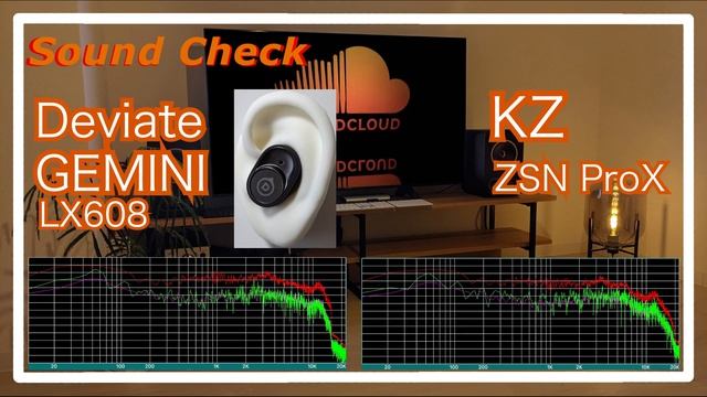 Devialet GEMINI LX608 vs KZ ZSN ProX [TWS IEMs In-Ear headphones Sound Comparison]完全ワイヤレスイヤホン смотреть онлайн