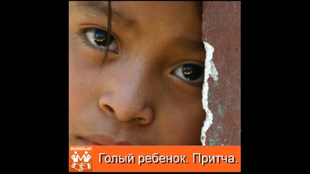 Анонс группы Воспитай в себе сильную личность СЕНТЯБРЬ 2018 смотреть онлайн