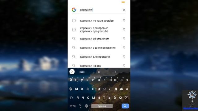 Как настроить свой Youtube канал с нуля || WebProGames. смотреть онлайн