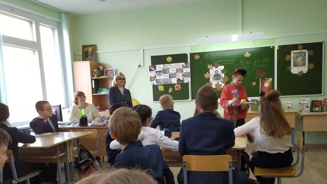 Открытый урок 26.10.19 (3) смотреть онлайн