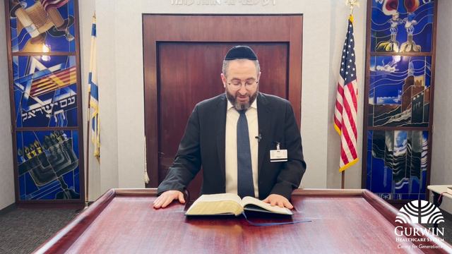 Purim 2023 at Gurwin Healthcare System смотреть онлайн