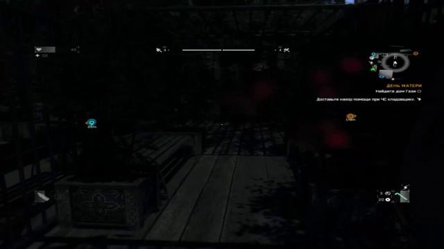 Dying Light(1080p, 30fps) прохождение на "Трудно" 100% серия 6 смотреть онлайн