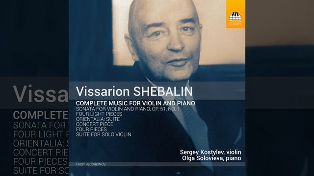 Orientalia: II. Andante Assai