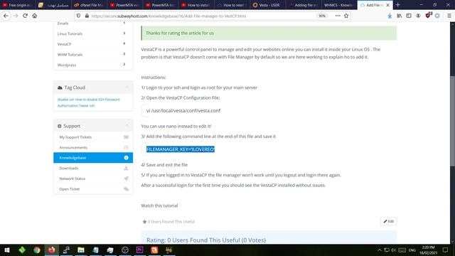 Add File manager to VestCP - Vesta Control Panel смотреть онлайн