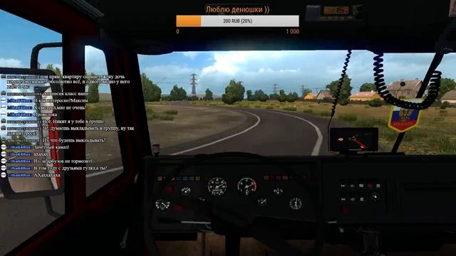 #44✪ Стрим ✪ ETS 2 ✪ Карта Казахстана ✪ Приятного просмотра ✪ смотреть онлайн