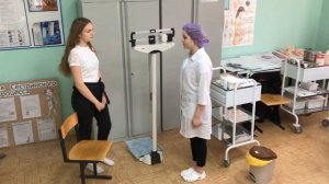 Измерение массы тела пациента