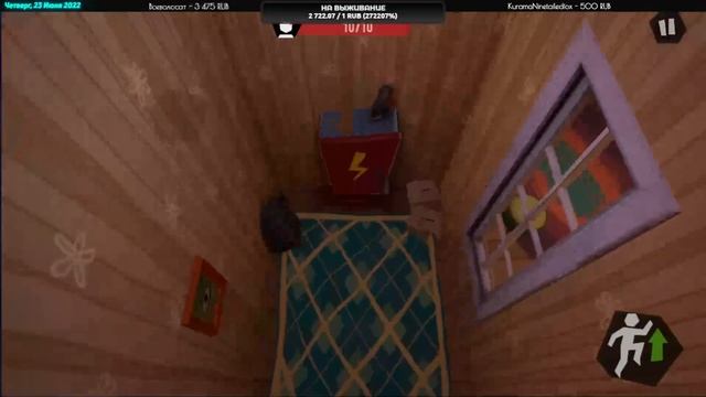 Hello neighbor Diaries - Привет сосед Дневники Прохождение #2 Лопата и металлодетектор смотреть онлайн