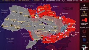 карта специальной военной операции на территории Украины