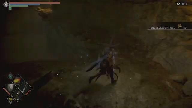 Баг пофиксили,просто добиваю NG+ #4 * DEMON'S SOULS: Remake [PS5] * смотреть онлайн