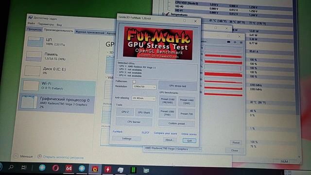 Троттлинг процессора AMD Ryzen 3 2200u ноутбук Lenovo