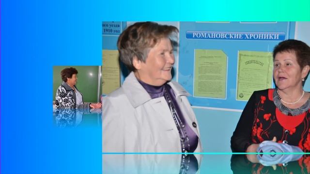 Вечер встречи выпускников через 50 лет смотреть онлайн