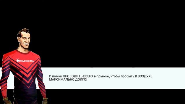 Bike Unchained смотреть онлайн