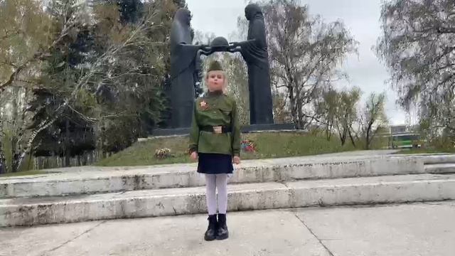 Харитонова Варя смотреть онлайн