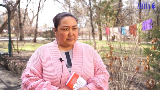 Семейные ценности трудовой миграции смотреть онлайн