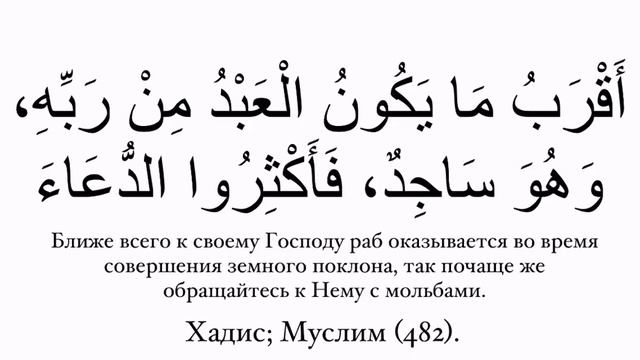 О АЛЛАХ ПОМОГИ МНЕ ОТ БОГОХУЛЬСТВА И ЛЮДЕЙ КТО ЖИВЕТ БОГОХУЛЬСТВОМ ДАЙ ОЖИТЬ БОГОХУЛЬСТВО В ДАЛЕКЕ смотреть онлайн