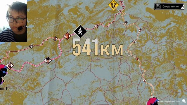 2023-04-23 08-42-54 смотреть онлайн
