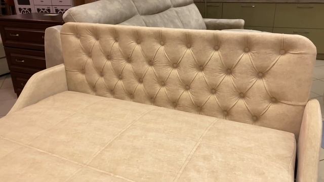 Диван аккордеон с каретной стяжкой «Версаль». Деревянный каркас и компактные размеры. смотреть онлайн