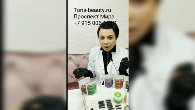 10 Простых Приема Работы с Клеем (Материалами) для Ресниц смотреть онлайн