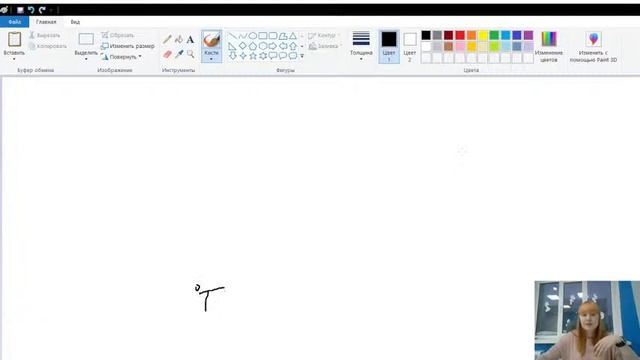 ИТОГОВОЕ ЗАНЯТИЕ. ЛОГИЧЕСКИЕ ЗАДАЧИ
